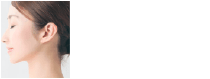 輪郭・小顔